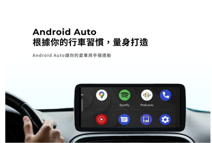 BENZ 專用安卓機 | 支援 NTG 系統 | Carplay | 金鉑先生 13 072011