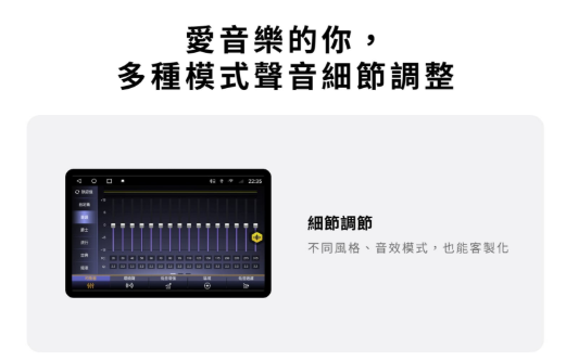 BENZ 專用安卓機 | 支援 NTG 系統 | Carplay | 金鉑先生 11 07209