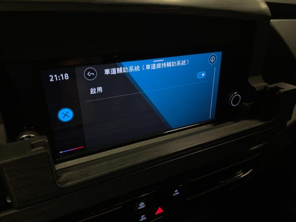 2021 VW CADDY Maxi  車道保持功能開通 及 優化  離手模擬 KLR