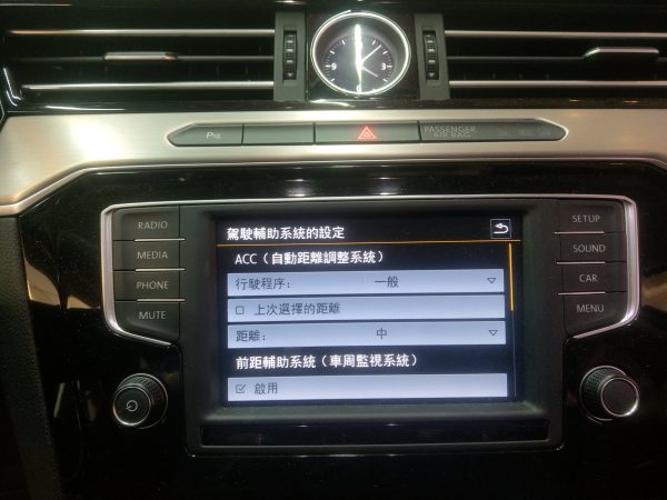 Volkswagen 福斯升級ACC 主動式定速巡航系統 帶 前距輔助  tiguan touran passat