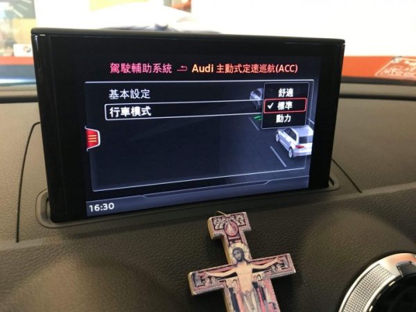 Audi A3 8V 升級原廠ACC跟車巡航含AEB