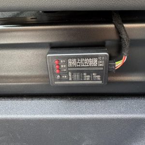 ID. Buzz 露營模式專用】