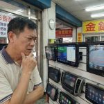 汽車安卓主機升級 Q&A:安裝、保固、功能、系列選購,26 個常見問題一次解答 汽車安卓主機升級 Q&A 知識庫