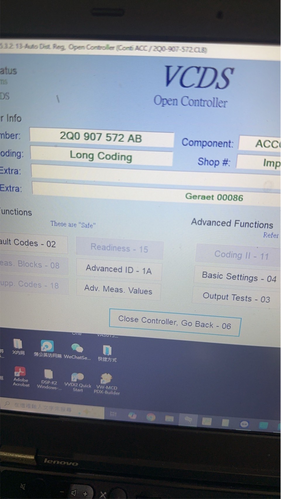 台南汽車改裝推薦, 台灣 VAG 改裝