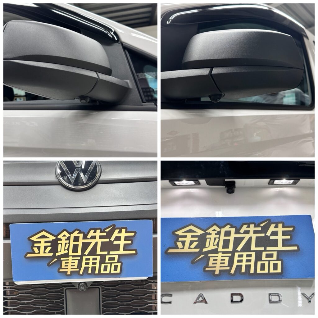 Caddy 5 Cargo 13吋安卓環景主機與 ORO W408 數字胎壓施工案例