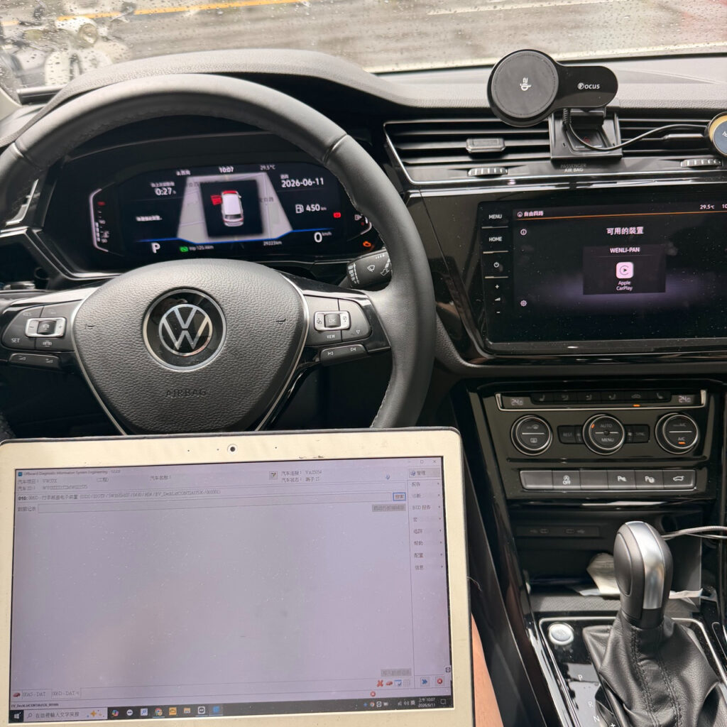 2021 VW Touran 編程案例|開通 654S 車道置中與室內尾門關閉 4 vw touran編程 室內尾門關閉