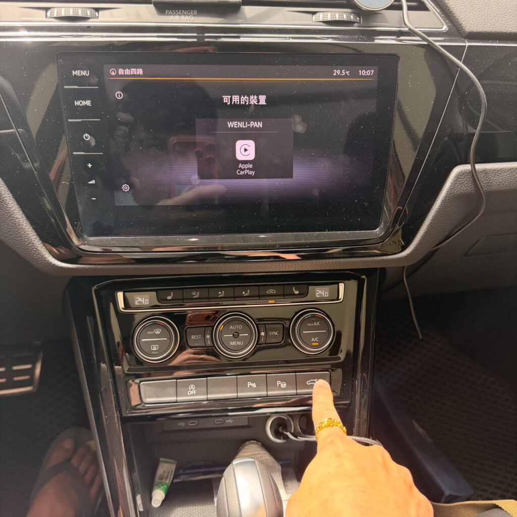 2021 VW Touran 編程案例|開通 654S 車道置中與室內尾門關閉 3 VW Touran 編程