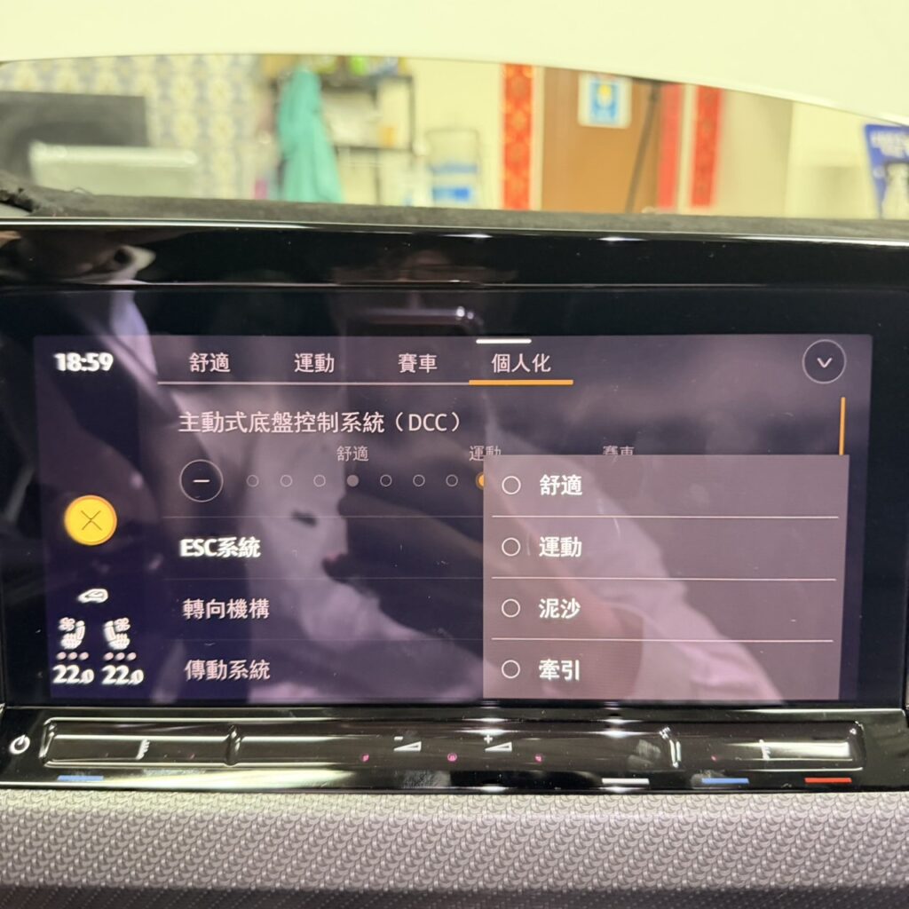 Golf R 2022–2026 隱藏功能解鎖|S+1模式6200升檔與M手排7000斷油 3 Golf R 2022–2026 車型專屬原廠功能解鎖+S+1