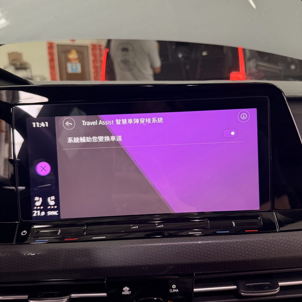 GTI8自動變道開通|70km/h Travel Assist獨家設定 3 gti8開通隱藏功能自動變道
