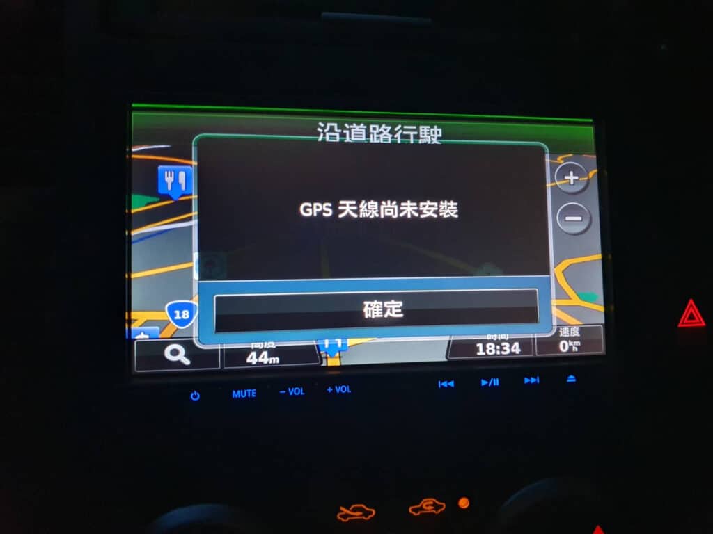 2011tiida主機故障原因