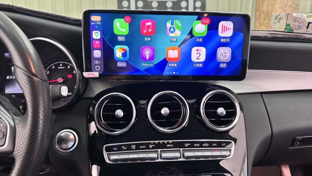 w205車主升級安卓機後使用carplay